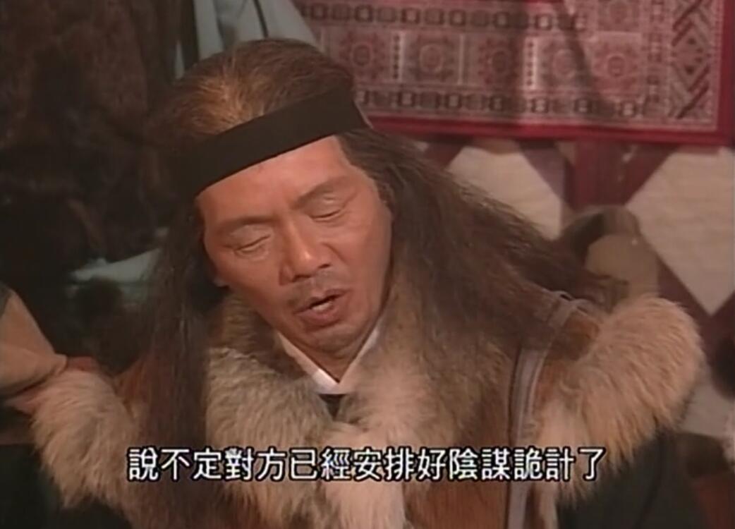 江南七怪柯镇恶一个侠客正义背后的自私与冲动