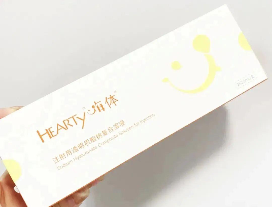 5的价格相对是比较低的,性价比很高,和其他带有类似动能素功能的水光