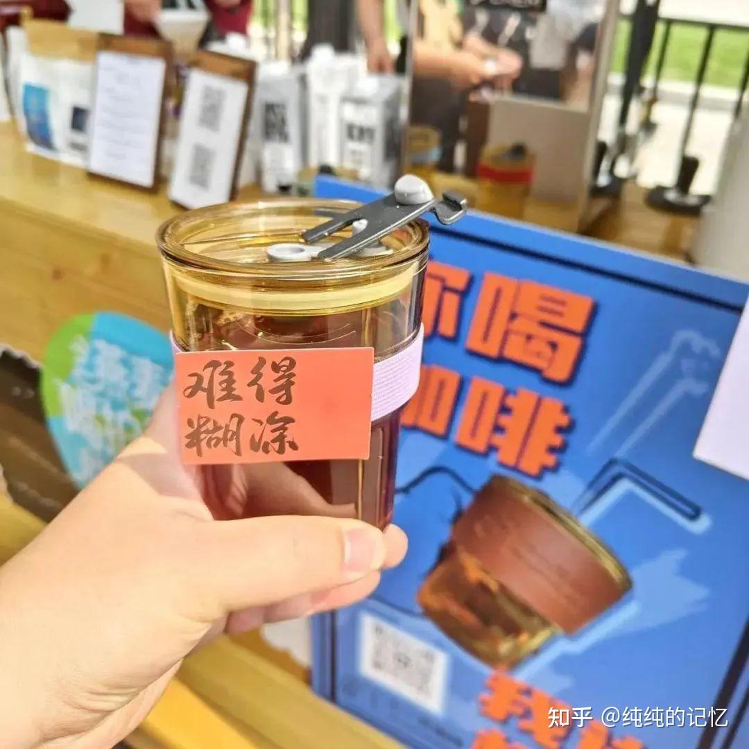 前程无忧全新形象“OK仔”请你喝咖啡,一起做职场元气打工人! - 知乎