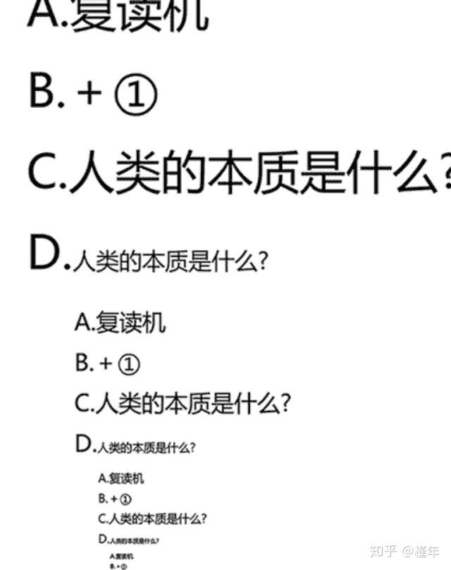 v2-ab18c789f8e00f14f66a7f63a9ece9e2_r.jpg