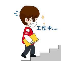 "最美逆行者"抗疫表情包出炉!赶快收藏