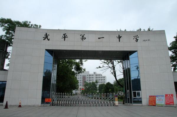 王一然 摄 林佳燕六七岁开始干农活,十来岁已经可以打零工了,帮母亲挑