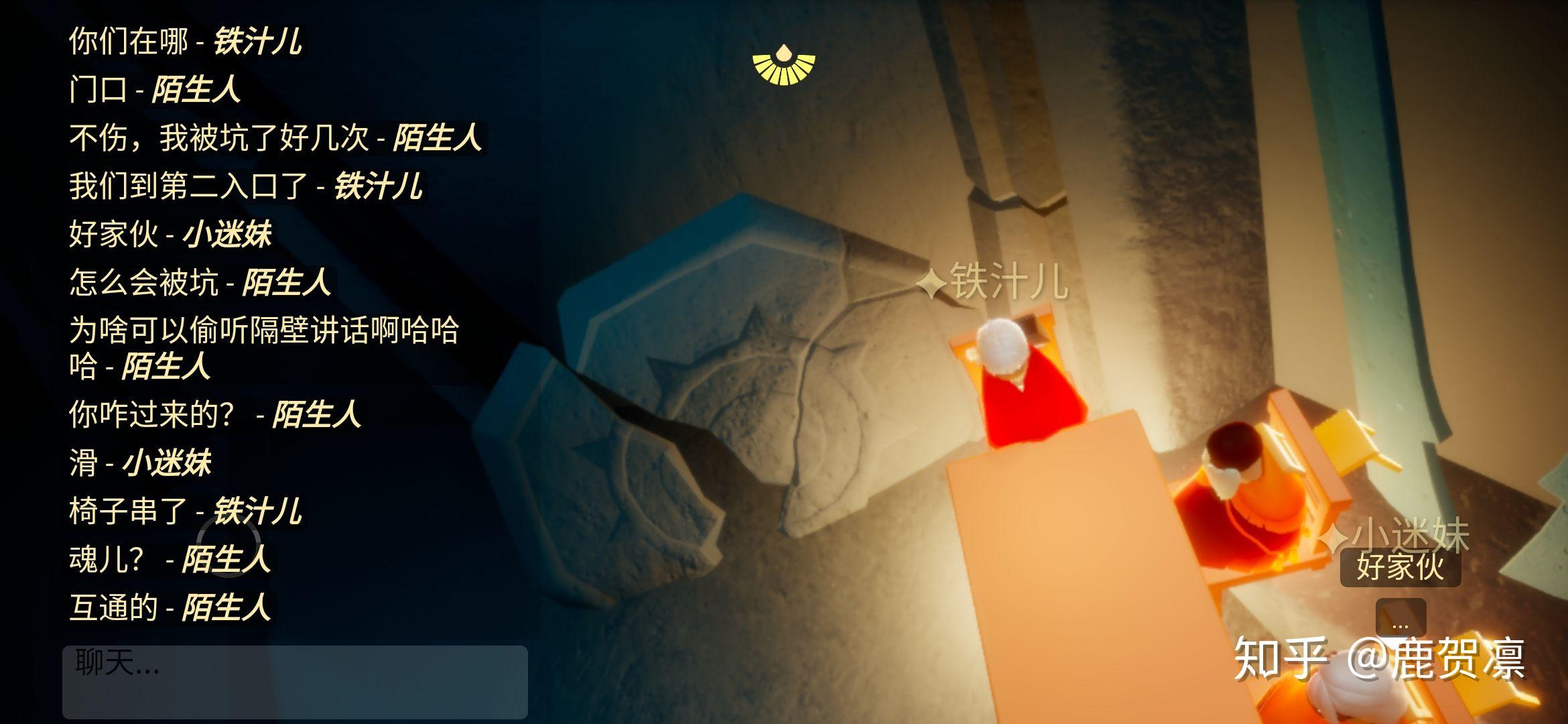 我都是照着b站up烛子的视频学的太强了这大概是一双手和十双手的区别