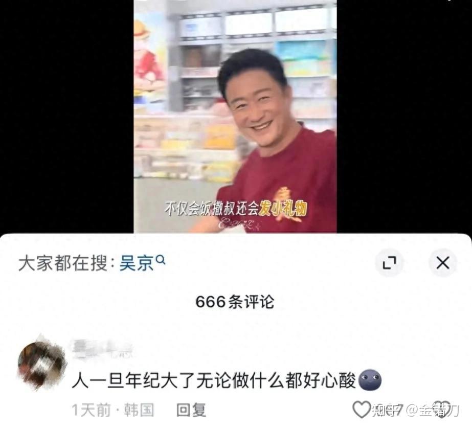 讨好“穷鬼”的苹果,再次做出违背祖宗的决定