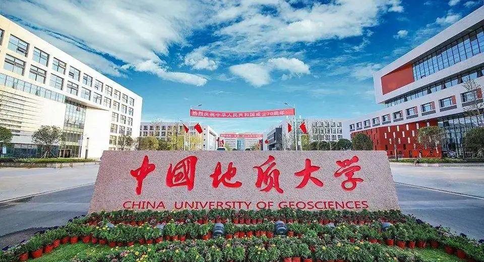 23考研中国地质大学武汉体育考研指南来了