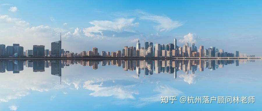 2026年杭州最新购房政策 - 知乎