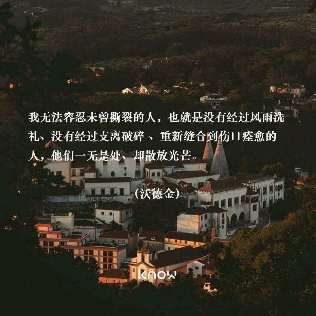 既然人生是煎熬的,改变是痛苦的,那有没有这样一种方法可以去减缓痛苦