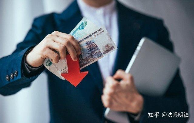 贸易公司虚假交易判断标准 - 知乎