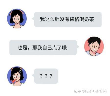 v2-ab2f6eced1f3c7223eec3dccba5a43fe_r.jpg