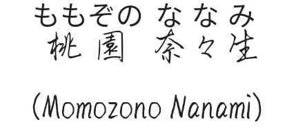 元气少女缘结神 过去篇 动漫 知乎