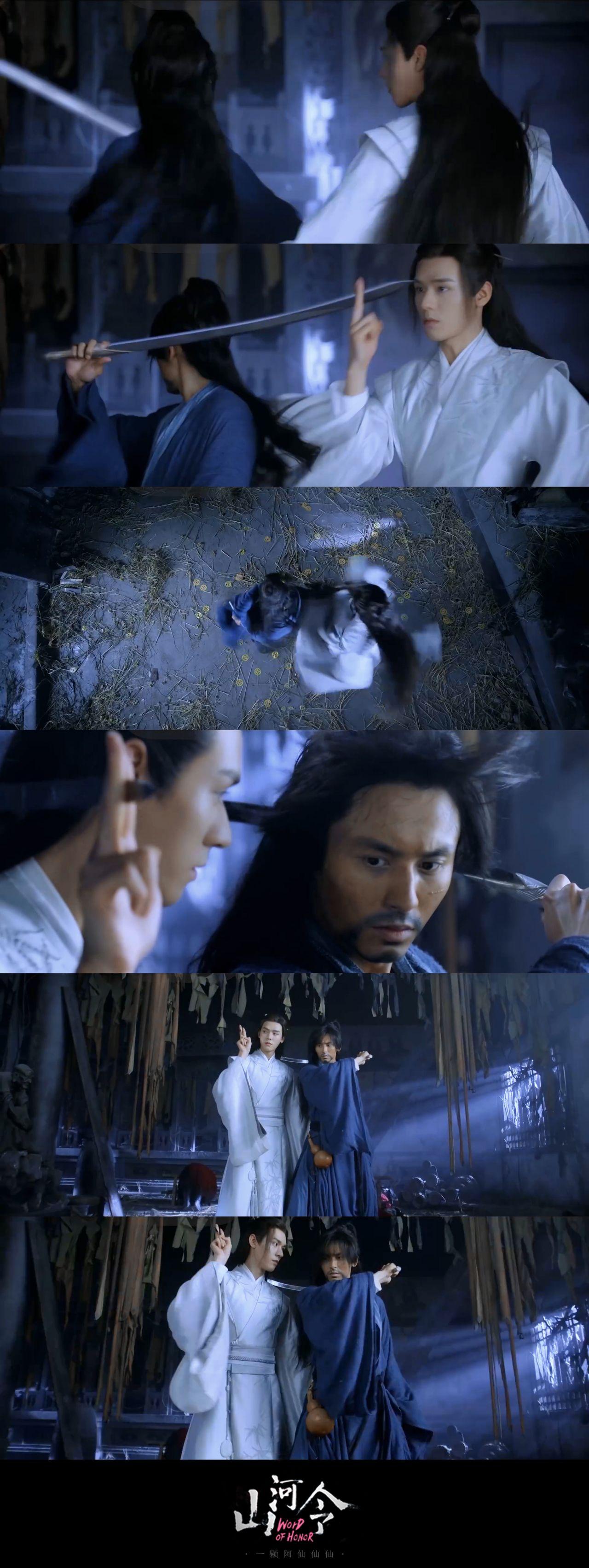 你怎样看待山河令中周子舒和温客行的知己情