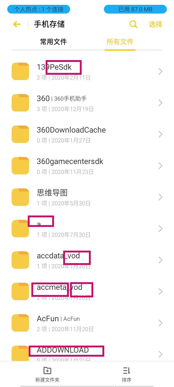 v2-ab392dab2b7c81cbe2169f89bd08f0e6_r.jpg