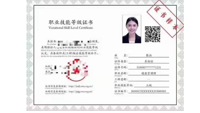 v2-ab3cace3a66dc10a458652548d212416_1440w.jpg?source=172ae18b