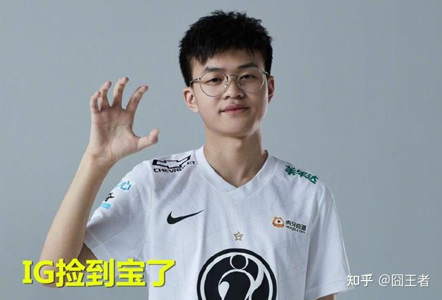 重组后的ig在德杯小组赛全胜晋级xun会是ig下一张ssr吗