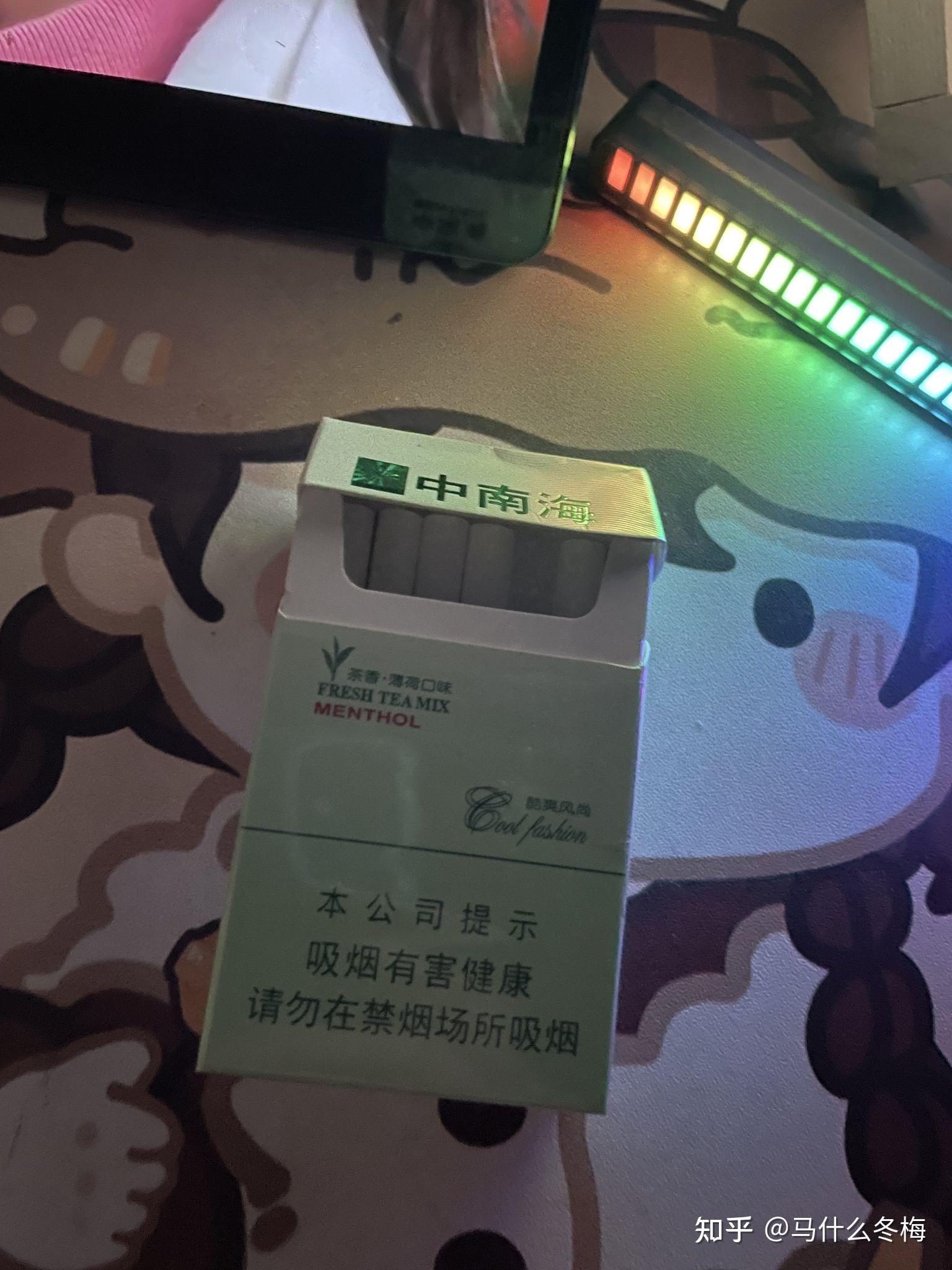 peel百乐门红酒爆老船长