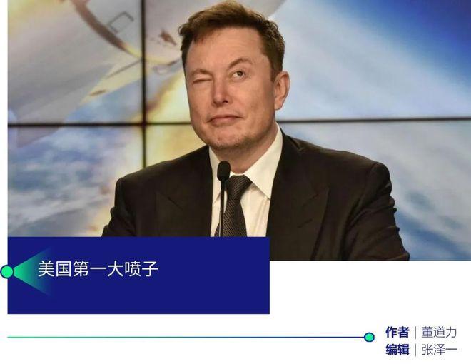 马斯克早看微软不顺眼了,这次起诉openai也是一样