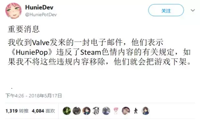 黄油危机：Steam整改成人内容引发的一场幕外战争 - 知乎
