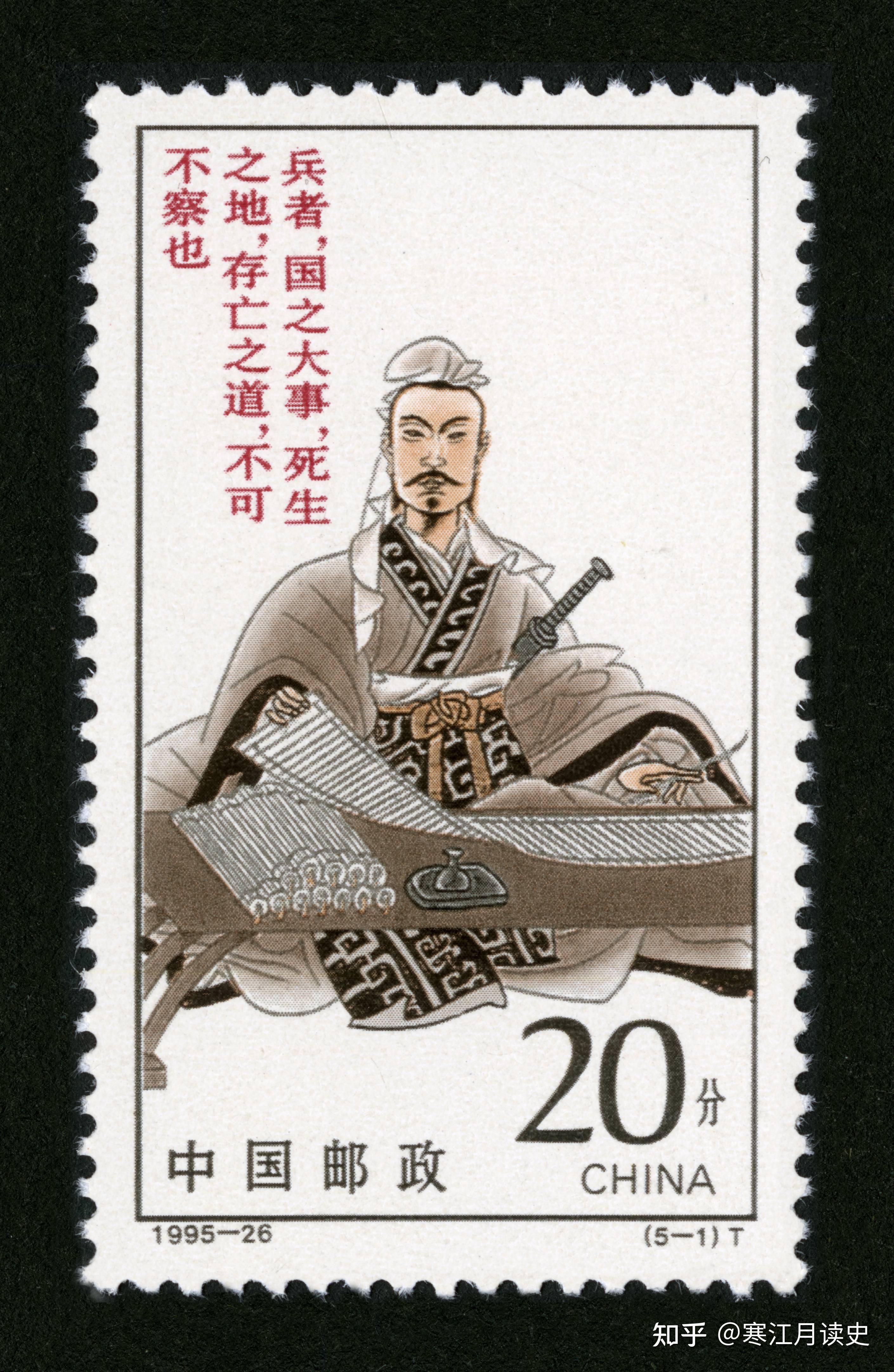 孙武为什么被尊为“兵圣”? - 知乎