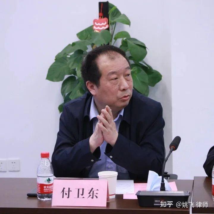 武昌区司法局党委书记,局长付卫东同志,武昌区司法局