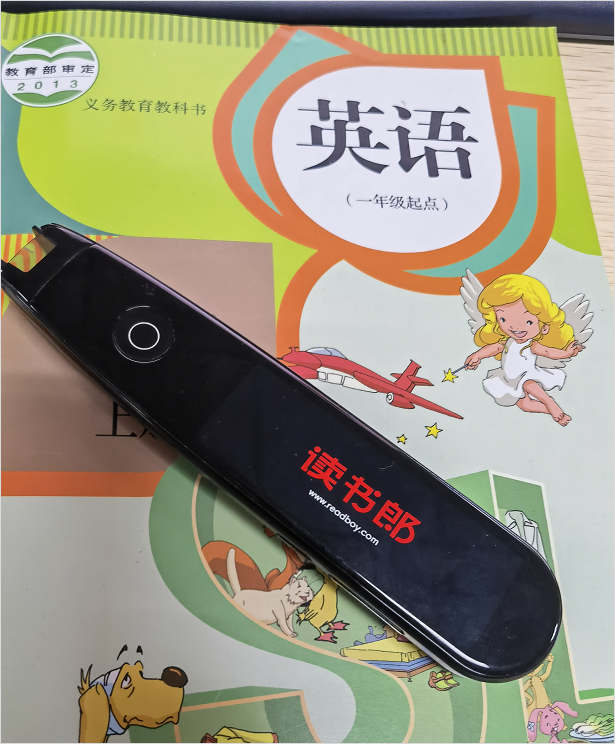 读书郎智能扫读笔值不值a得买？真实使用体验揭秘 - 知乎