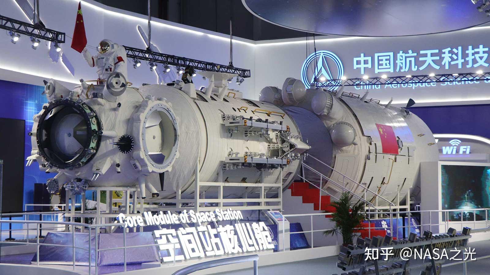 天和核心舱发射,空间站开建,中国天宫号空间站计划解读