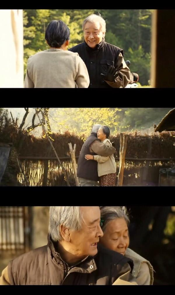 韩国电影《我爱你》重要的东西有时总是迟来一步