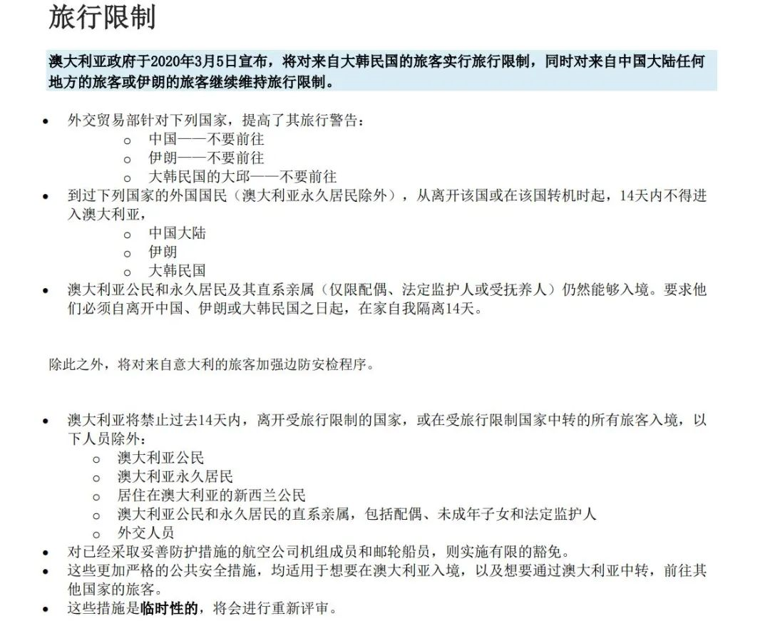 v2-ab5508db1ee3dea53eeb7bf0a19a533a_r.jpg