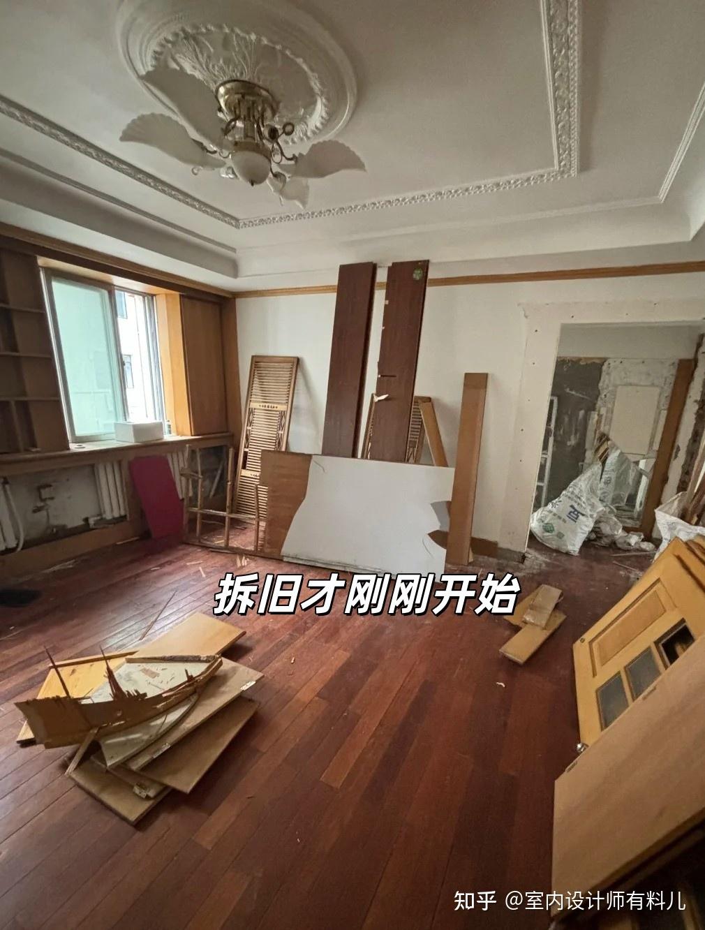 有种痛苦叫买了个“老破小”,以为自己捡漏,结果成了一块心病! - 知乎