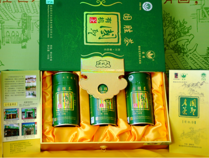 红格省级旅游度假区游记