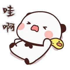 全网最全【一二布布】动态表情包！！！持续更新中··· - 知乎