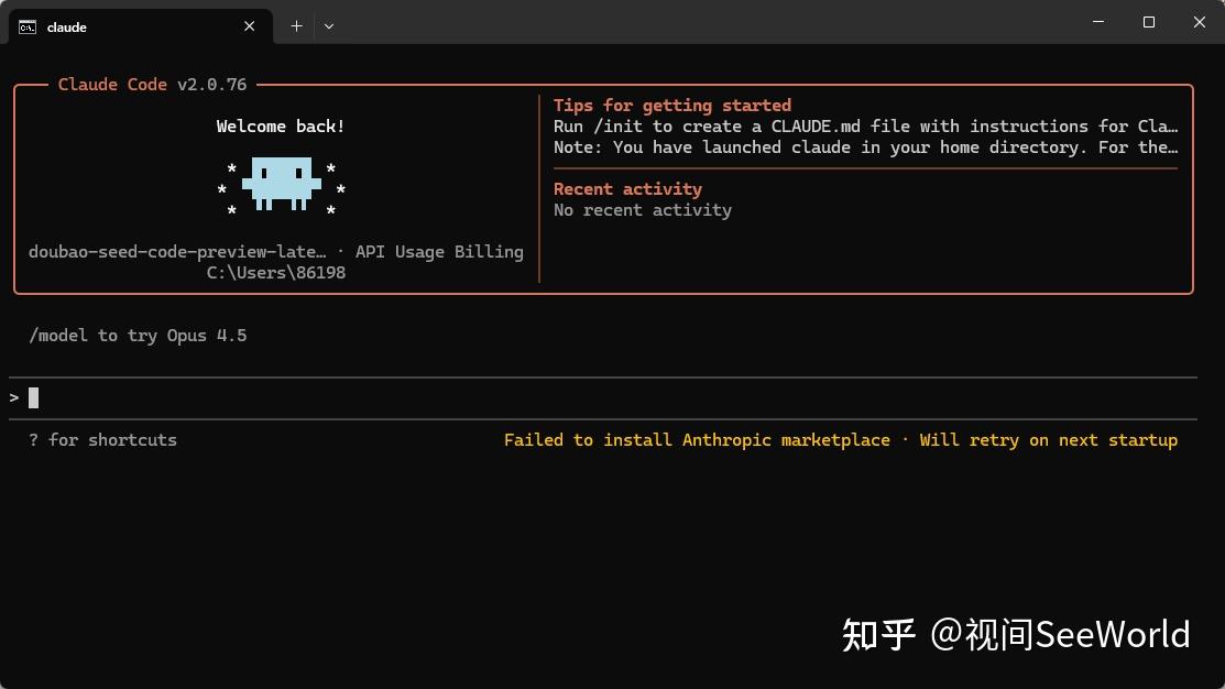 how to use claude code with qwen models for free on... Windows 安装 Claude Code 及接入多款国产大模型 - 知乎
