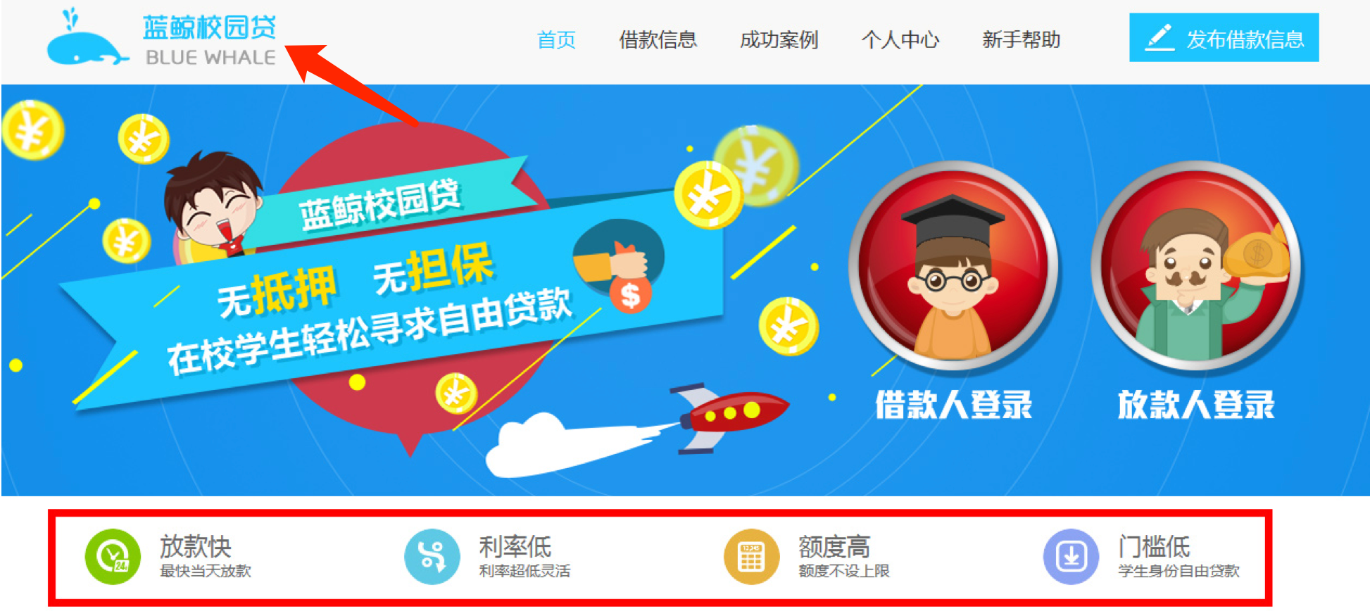 免费代驾平台哪家好 v2-ab5f91fb3472ae5a04b3076c4e2f3ed2_r.jpg