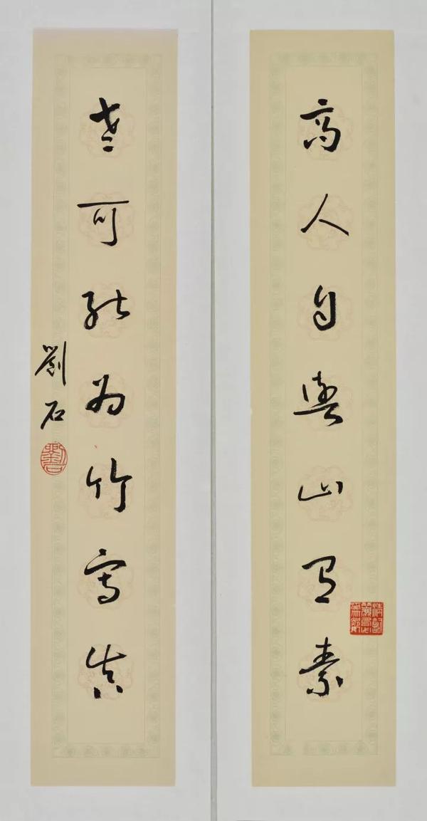 莫近乎书刘石书法展将在霸州市亿美术馆举行