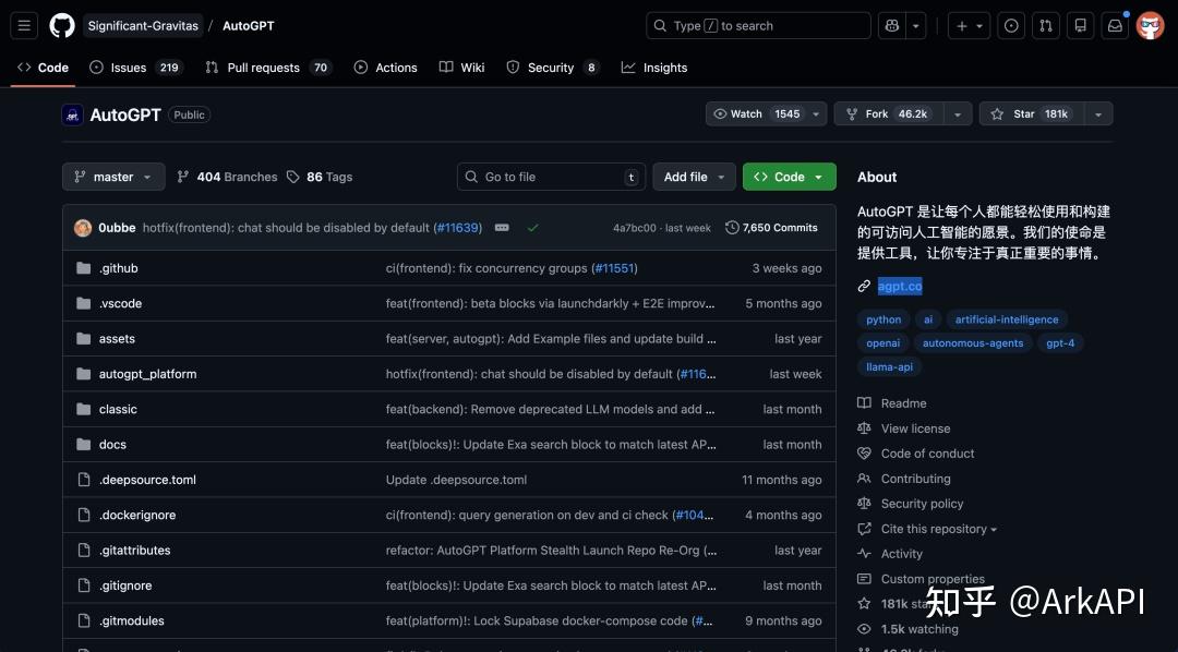 GitHub 上 10 个令人惊艳的 Agent 开发平台 - 知乎