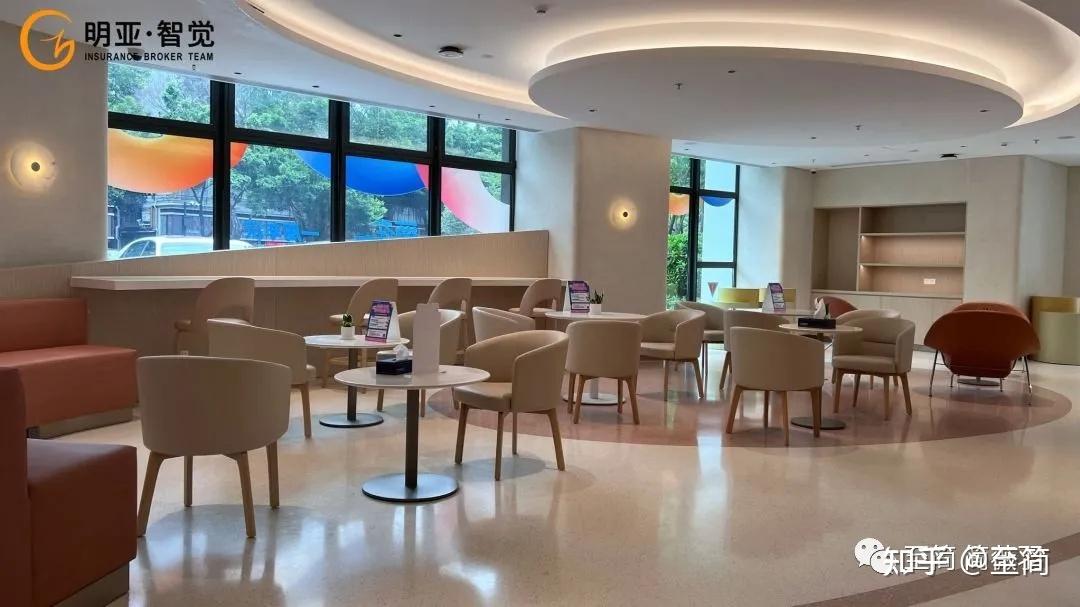 走进保险公司&医疗机构第二十二站:和睦家医院