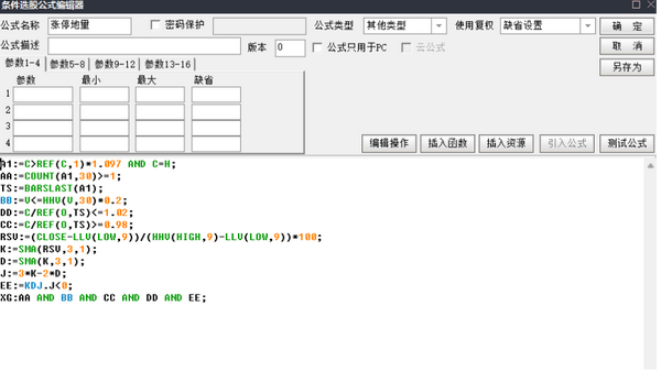 通达信量化公式实测精选——“涨停地量”选股指标公式 知乎