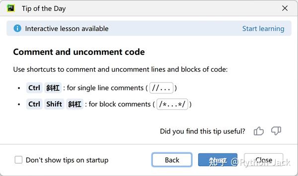 从零开始学Python第02课:第一个Python程序(2023版) - 知乎