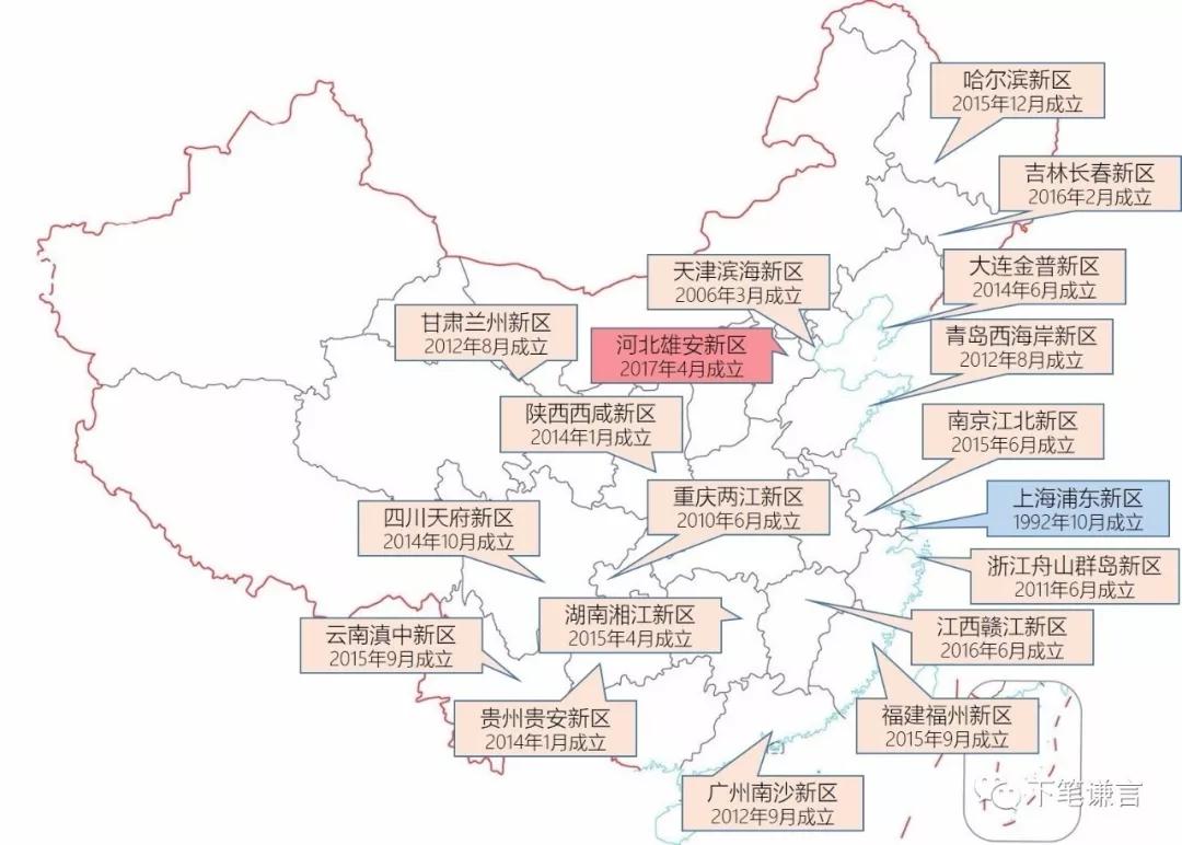 解读 | 我国到底有多少种开发区? - 知乎
