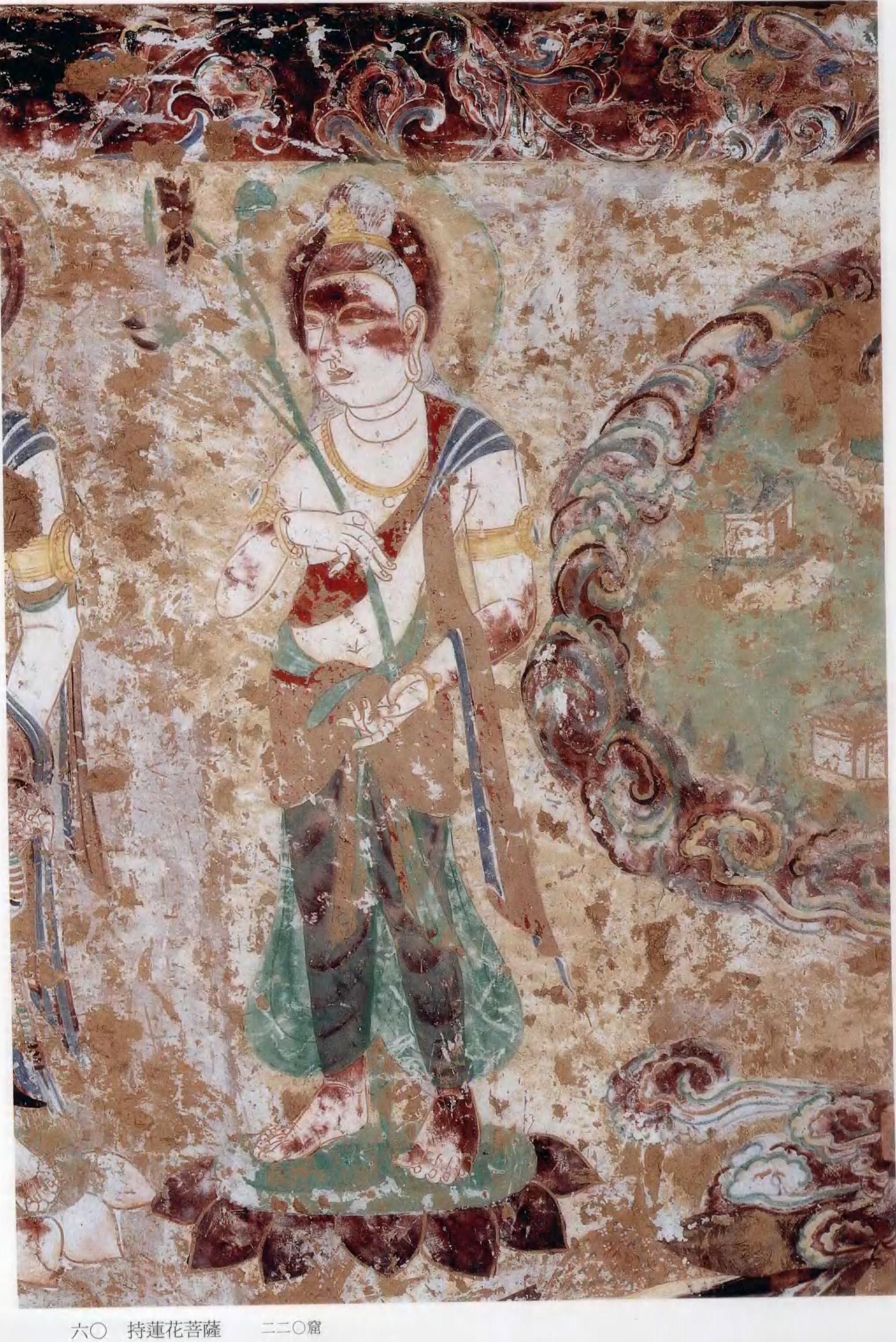 【神游千年,大美敦煌】初唐-220窟"最美传奇窟"-东壁-维摩诘经变,西