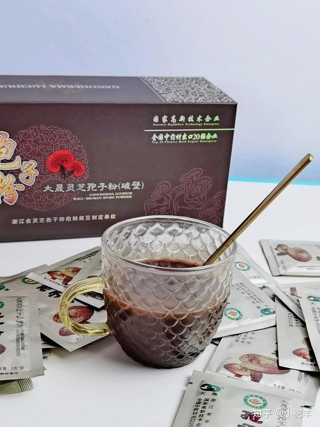 大晟破壁灵芝孢子粉 确保中老年健康睡眠的养生宝典 - 知乎