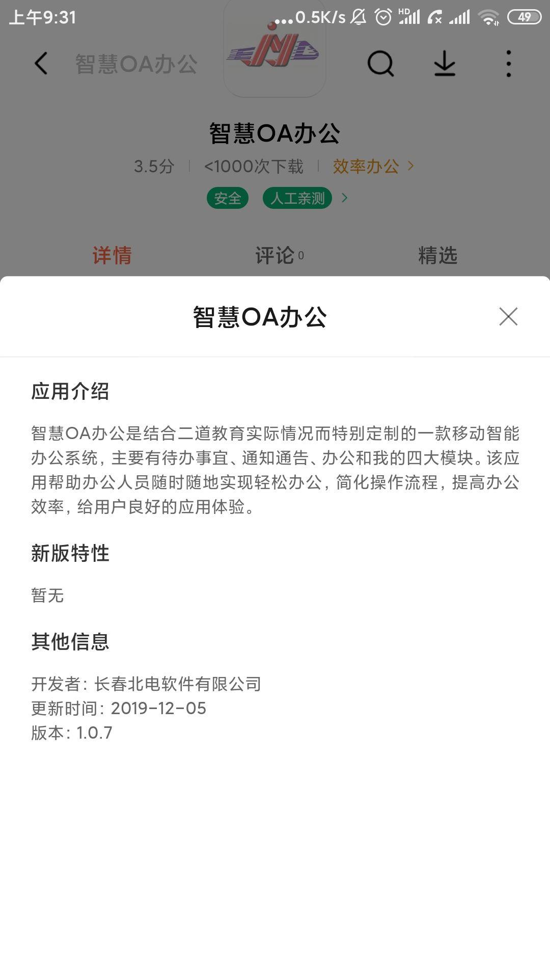 v2-ab765c9c542ddf7bbe87e07fed809532_r.jpg