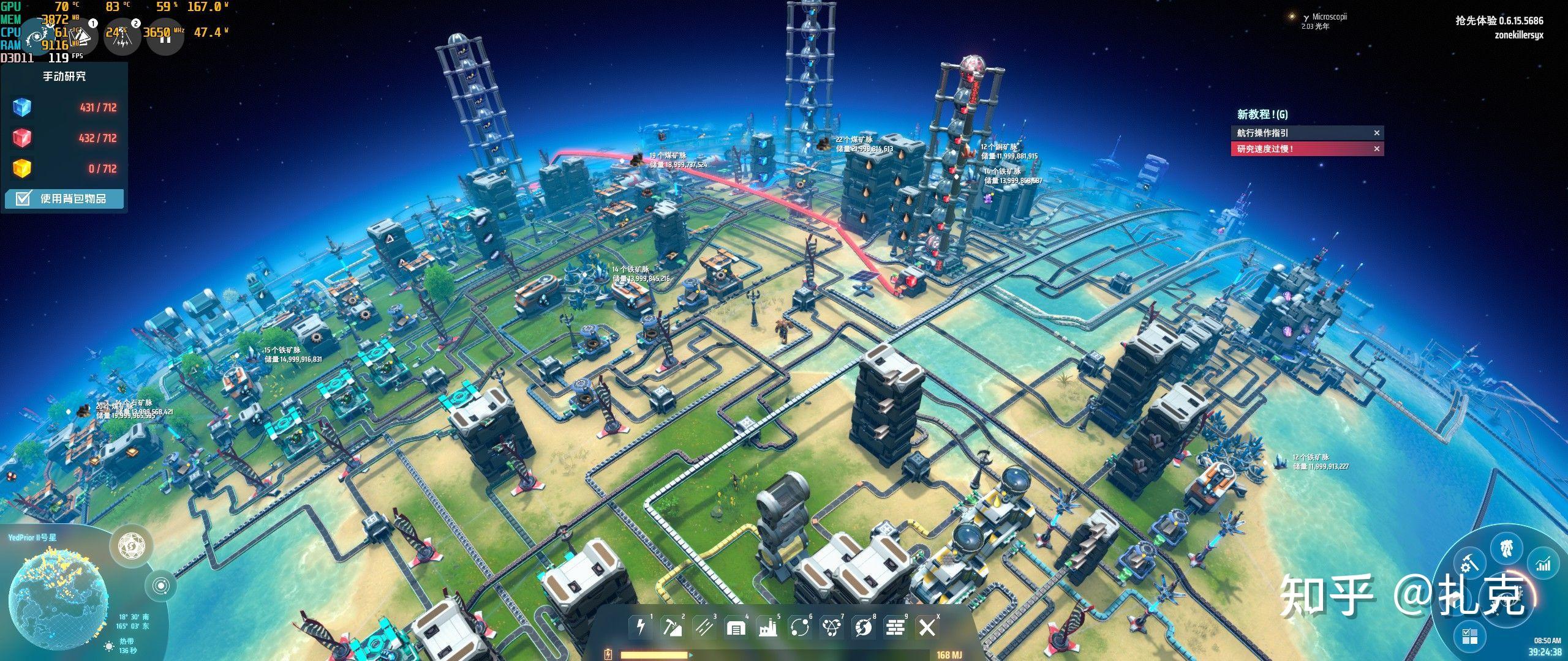 国产游戏戴森球计划怎样布局更科学高效