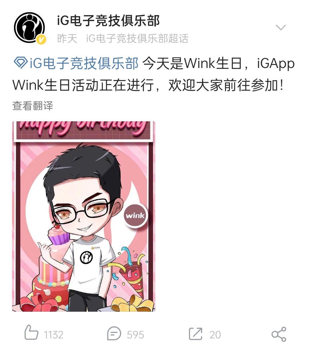 rookie发声官宣自由人身份今年ig上中的最终走向会是什么样