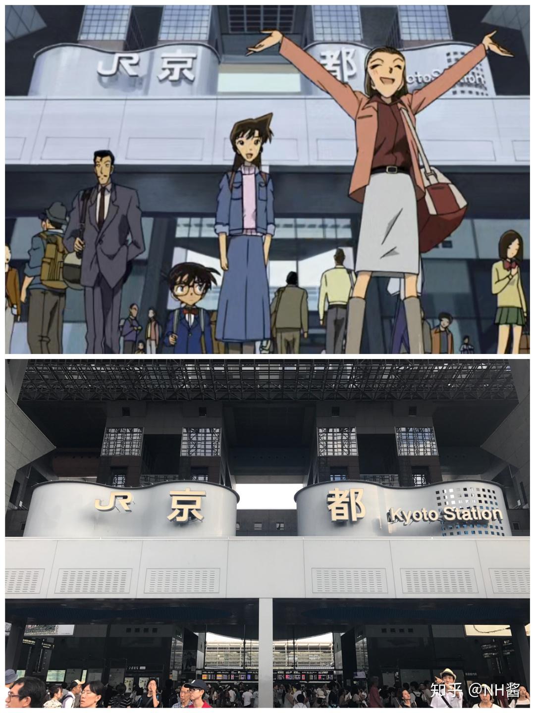 圣地巡礼京都篇迷宫的十字路口