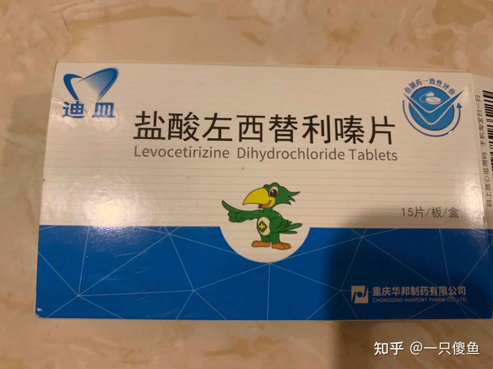 干燥性鼻炎怎么治疗?鼻子干痒出血怎么办