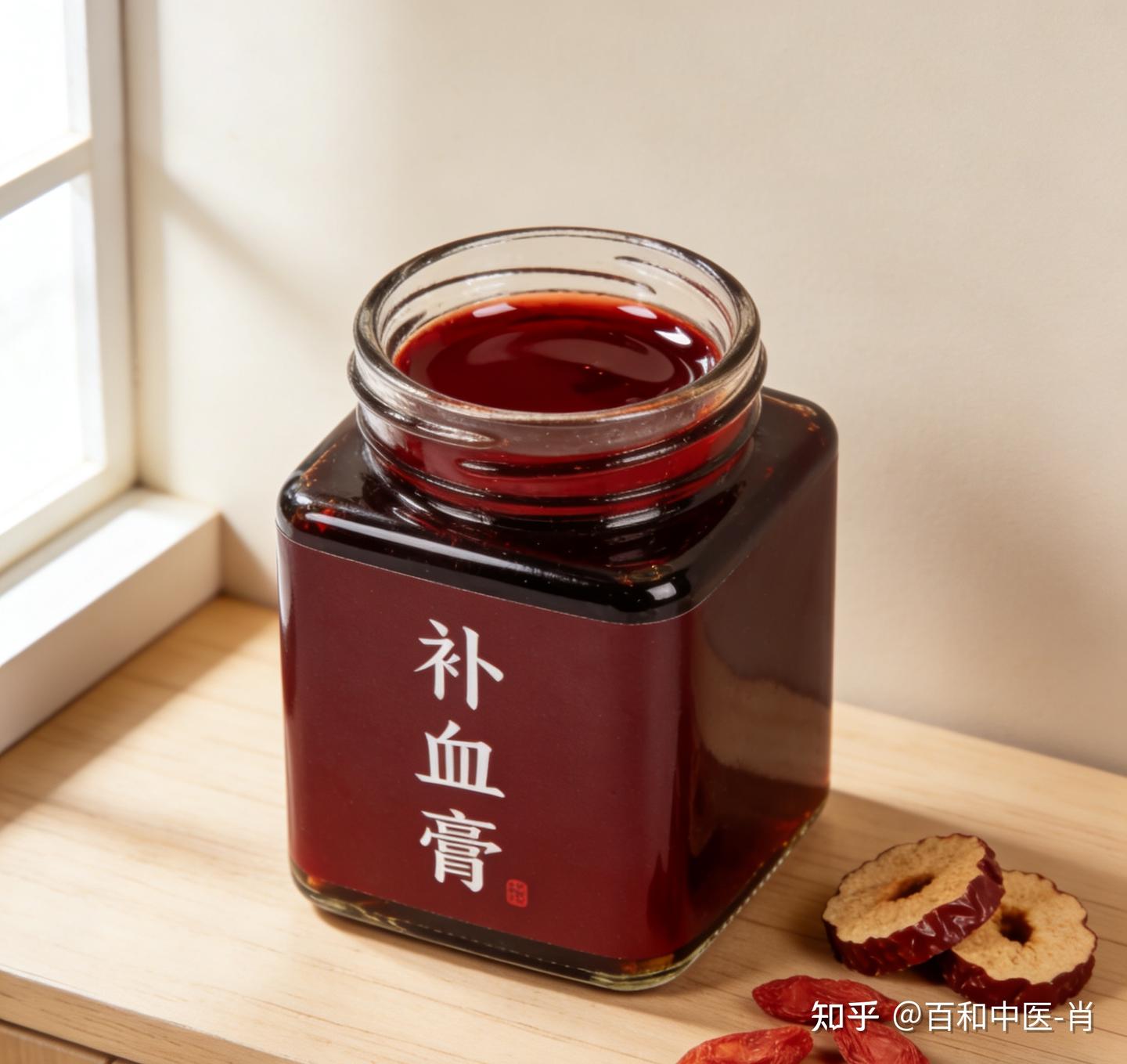 补血类膏方和行气类膏方 - 知乎