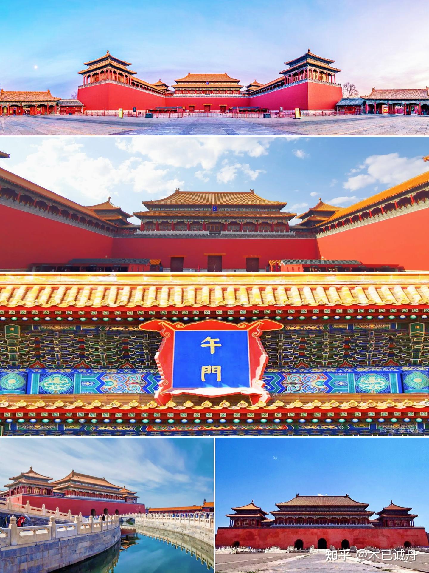 盘点北京城门 - 知乎