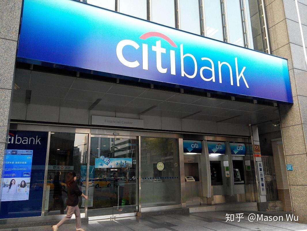 在外资银行工作是一种怎样的体验