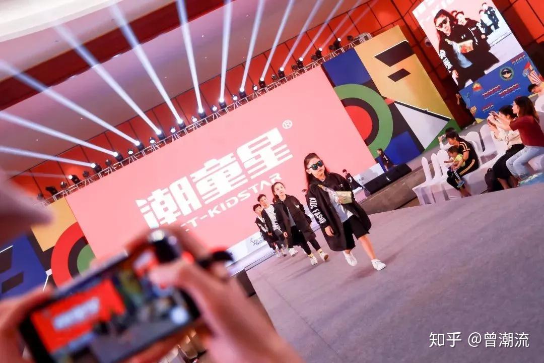 空前绝后2020潮童星国际少儿模特大赛报名火热进行中