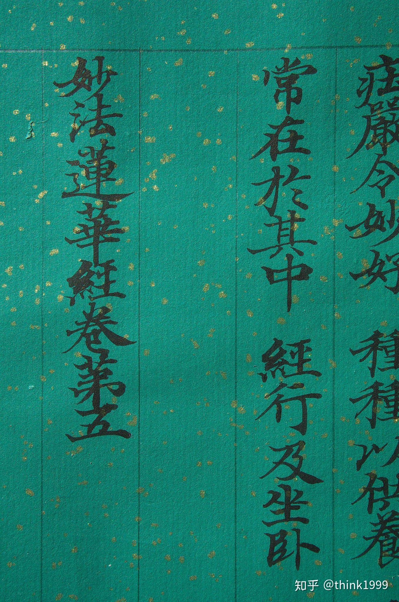 v2-ab86e4fc63f5cfb01110c82533b9efce_r.jpg